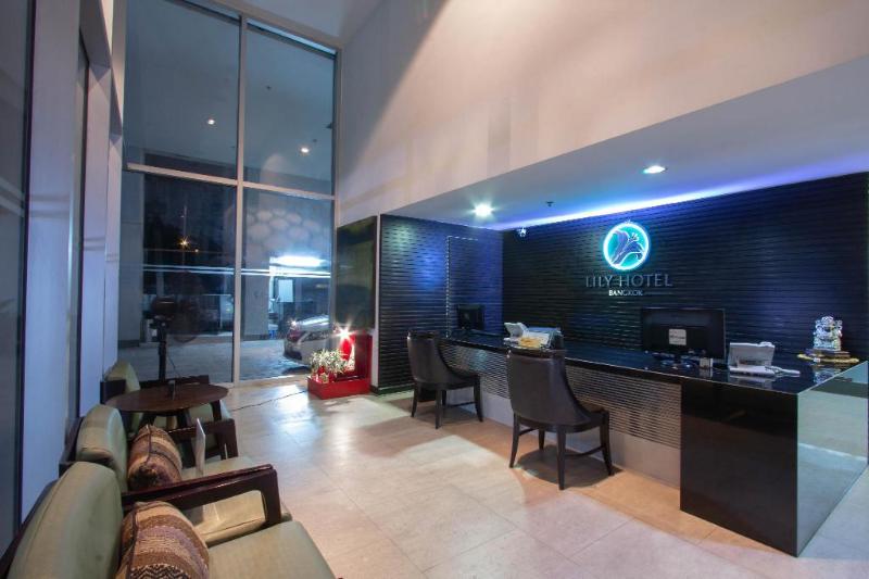 Lily Hotel Bangkok - Lobi