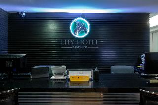 Lily Hotel Bangkok fotoÄŸrafÄ±