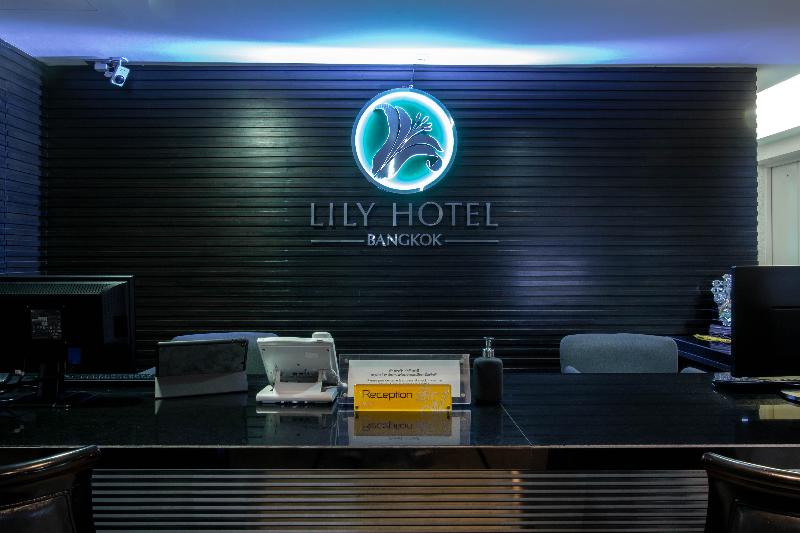 Lily Hotel Bangkok - Lobi