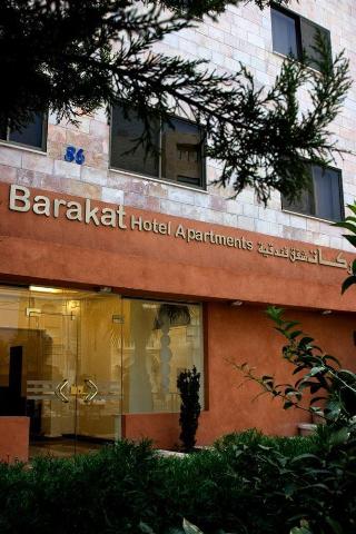 Barakat Hotel Apartments otel fotoğrafı