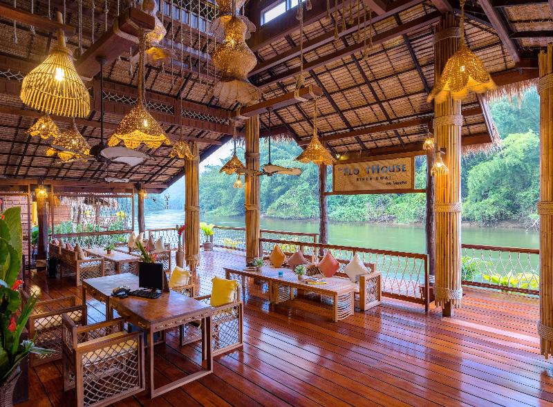 The Float House River Kwai - Lobi