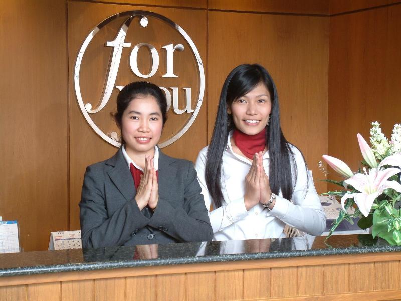 For You Residence Bangkok - Lobi