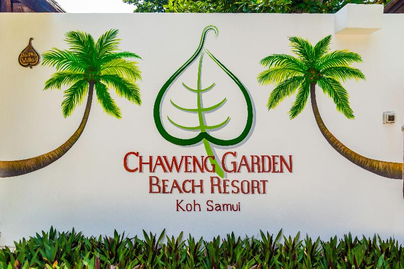 Chaweng Garden Beach Resort - Teras