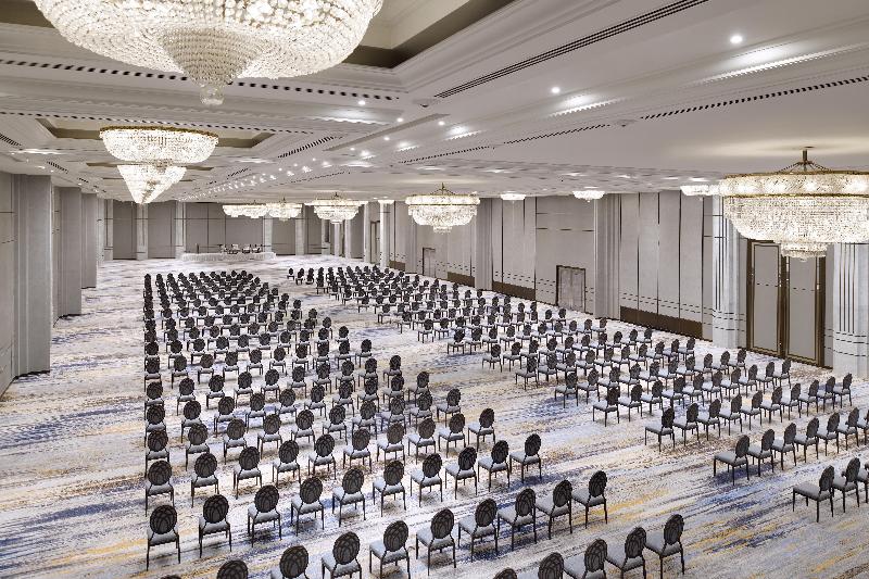 Intercontinental Al Ahsa - Toplantı