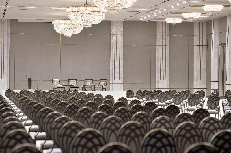 Intercontinental Al Ahsa - Toplantı