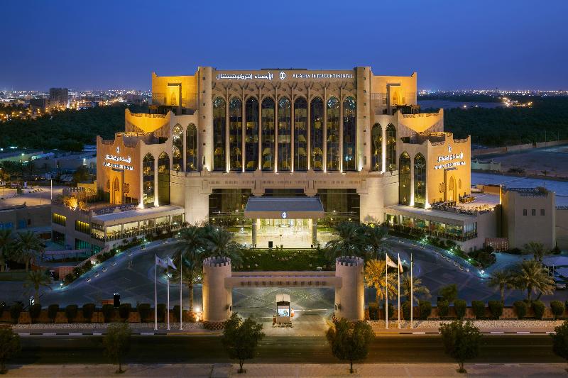 Intercontinental Al Ahsa - Genel