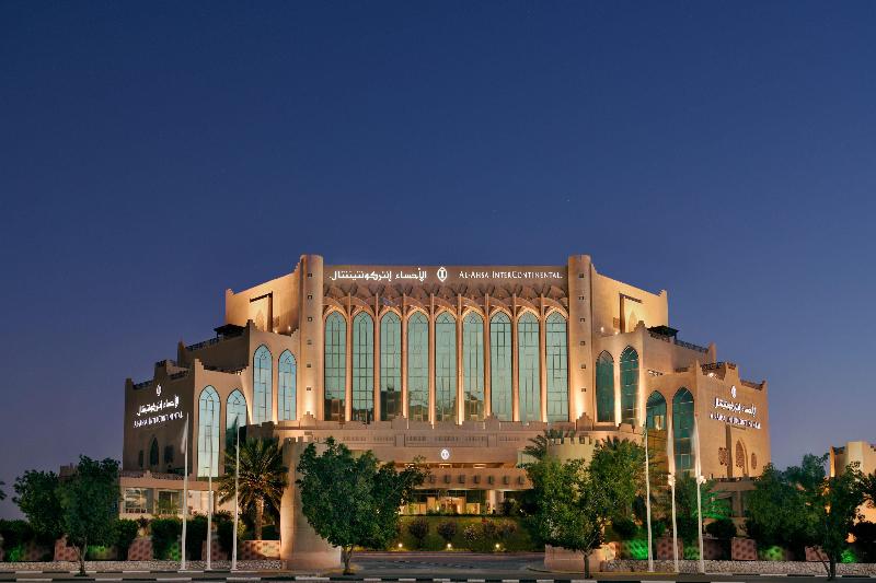 Intercontinental Al Ahsa - Genel