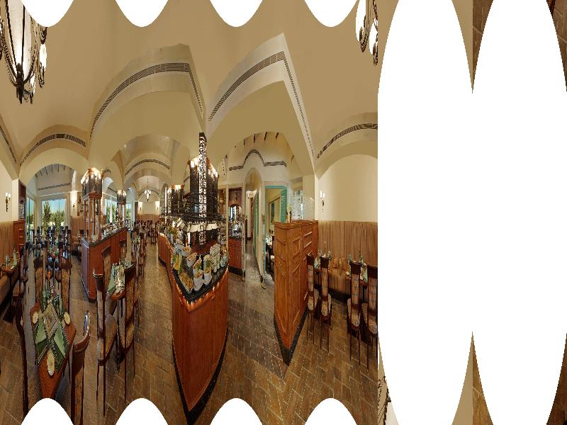 Intercontinental Al Ahsa - Restoran