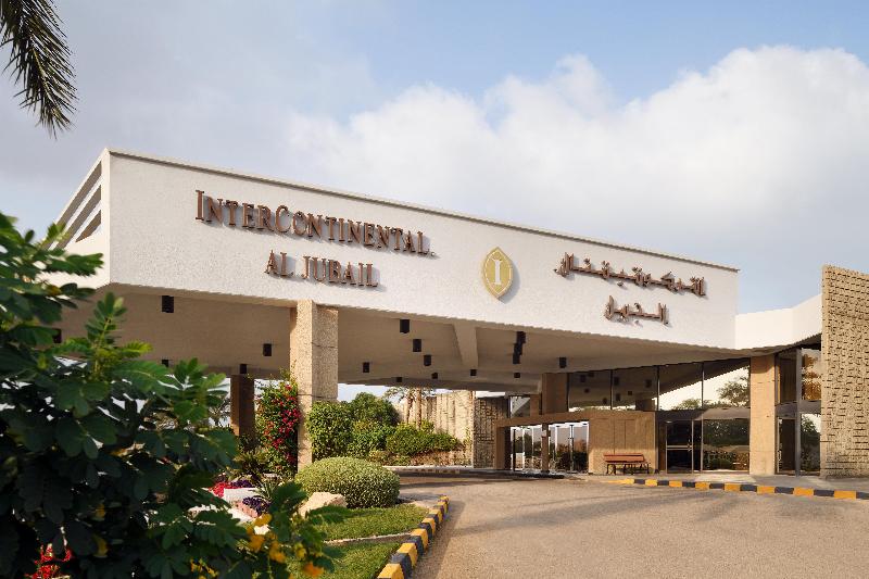 Intercontinental Jubail - Genel