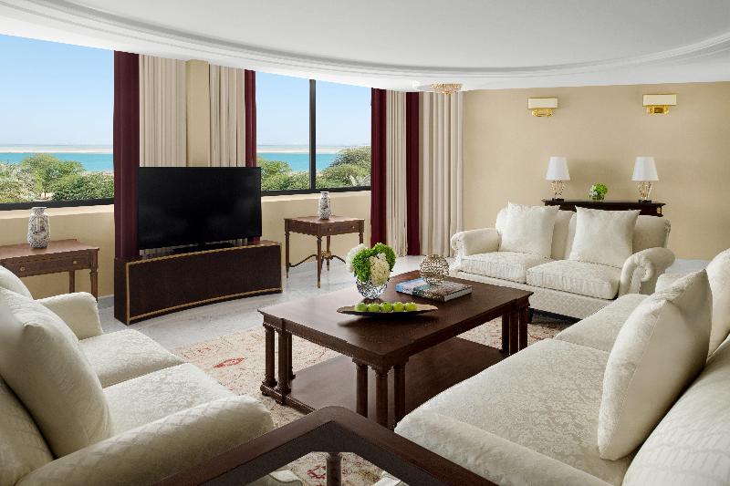 Intercontinental Jubail - Oda