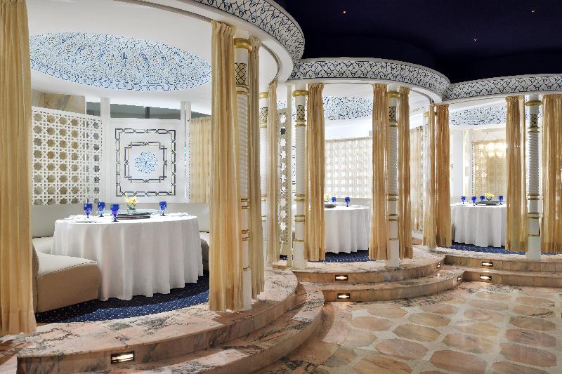 Intercontinental Jubail - Restoran