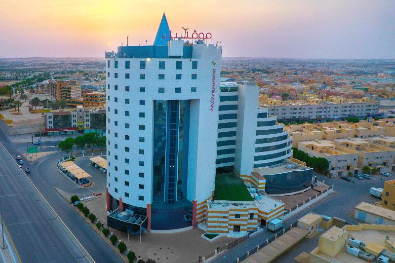 Movenpick Hotel Qassim - Genel
