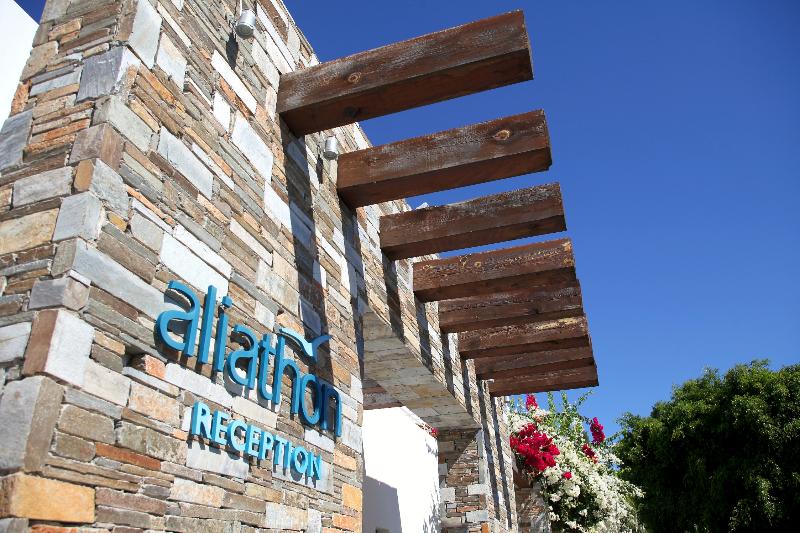 Aliathon Resort - Genel