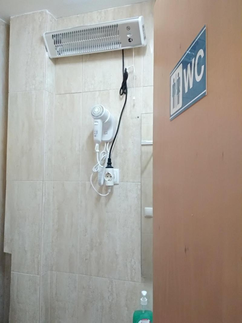 Braganca Oporto Hotel - Oda