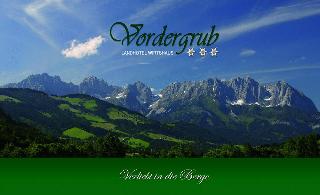 Landhotel Vordergrub fotoÄŸrafÄ±