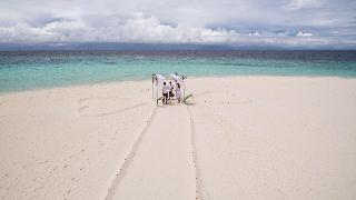 Park Hyatt Maldives Hadahaa fotoÄŸrafÄ±