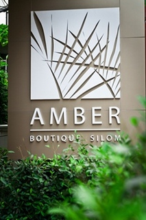 Amber Boutique Silom fotoÄŸrafÄ±