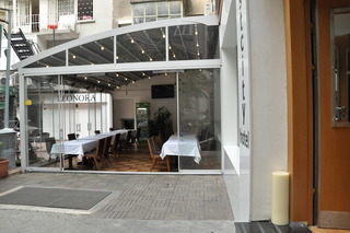 Arsima Hotel fotoÄŸrafÄ±
