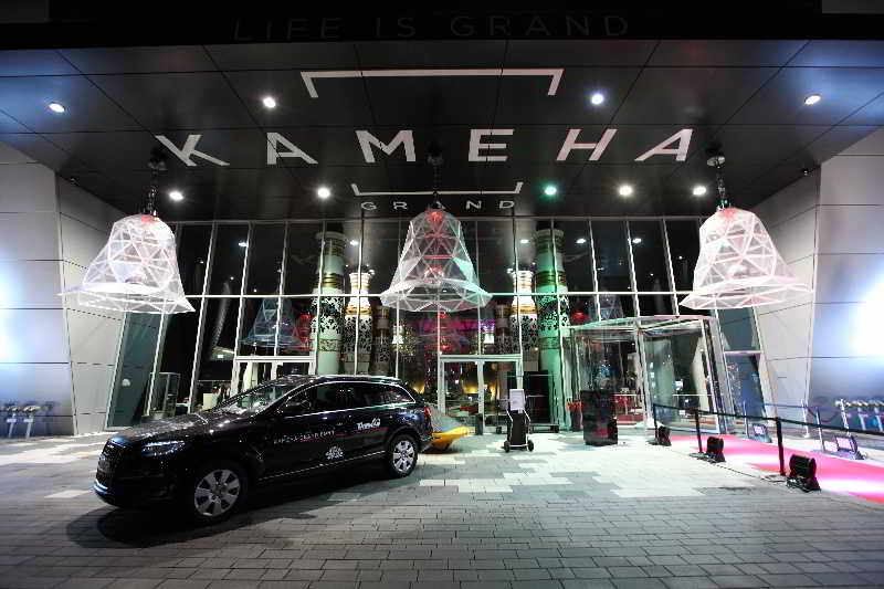 Kameha Grand Bonn fotoÄŸrafÄ±