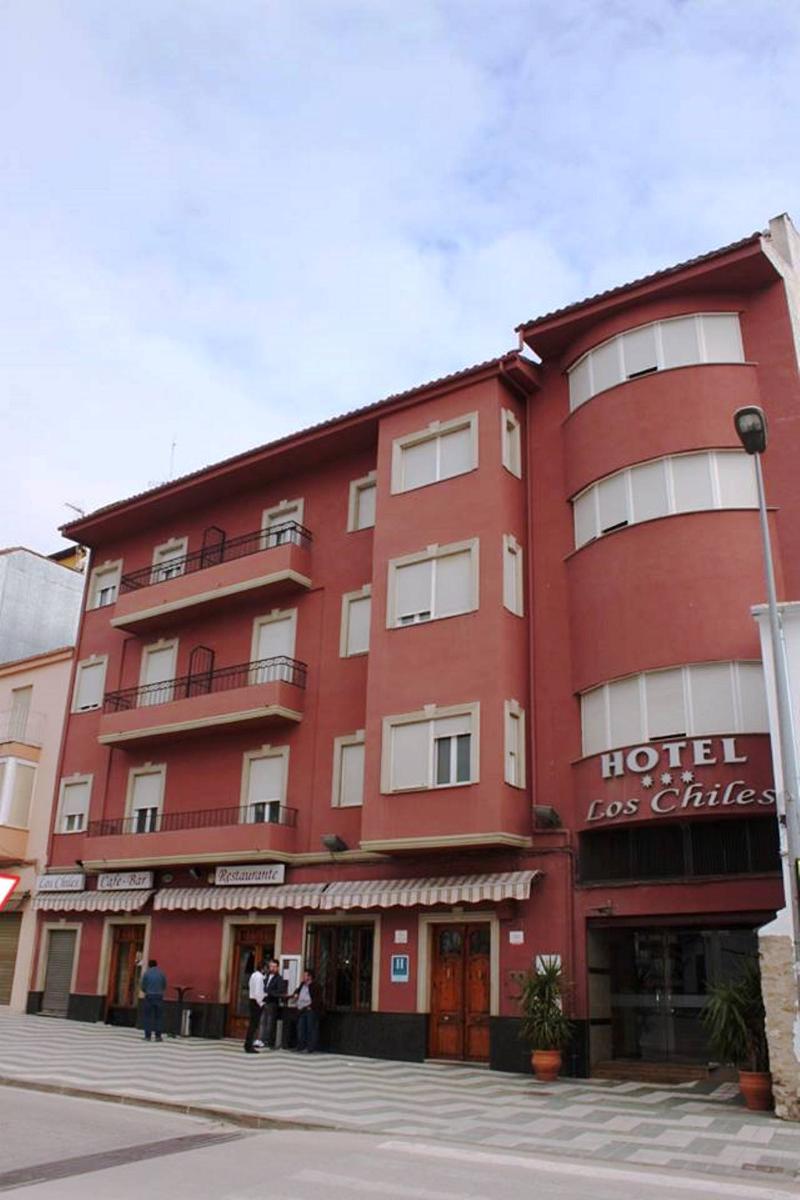 Hotel Restaurante Los Chiles - Genel