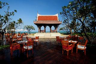 Centara Grand Beach Resort Hua Hin fotoÄŸrafÄ±