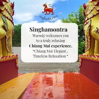 Singha Montra Lanna Boutique Style fotoÄŸrafÄ±
