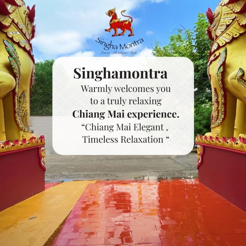 Singha Montra Lanna Boutique Style - Oda