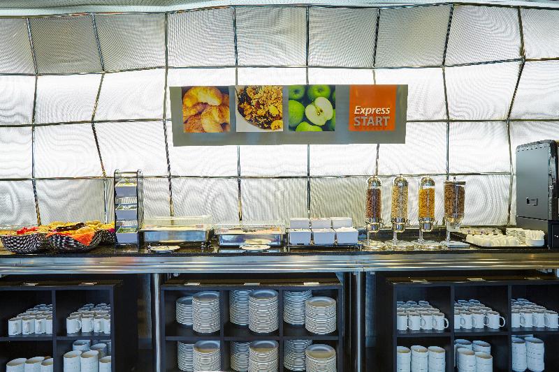 Holiday Inn Express Lisbon Alfragide - Restoran