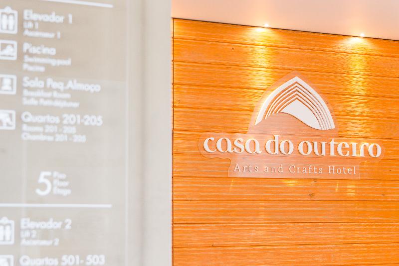 Casa do Outeiro, Arts & Crafts Boutique Hotel - Lobi