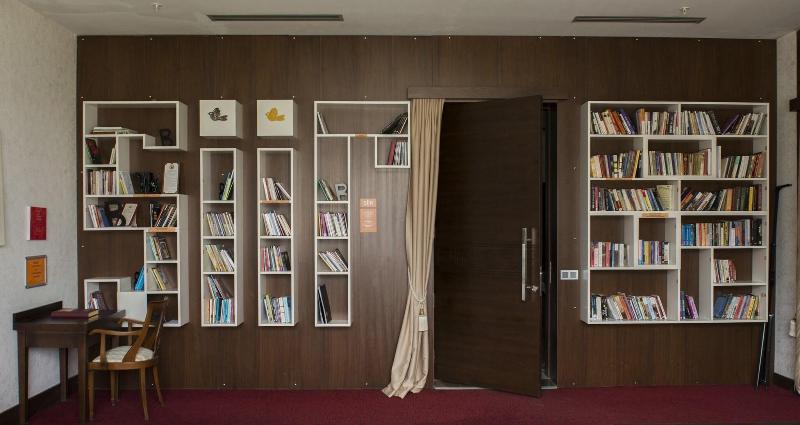 Siir Otel - Lobi