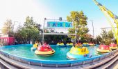 Aqua Fun City - Aquapark fotoÄŸrafÄ±