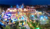 Aqua Fun City - Aquapark fotoÄŸrafÄ±