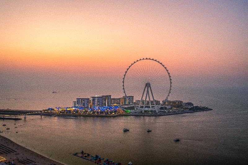 Hilton Dubai The Walk - Genel