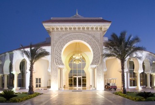Old Palace Resort Sahl Hasheesh fotoÄŸrafÄ±