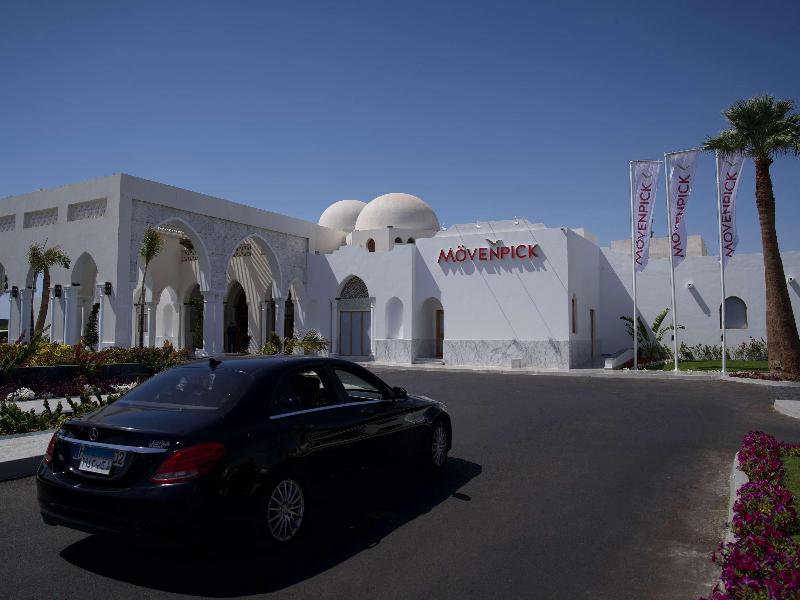 Mövenpick Sharm El Sheikh - Toplantı