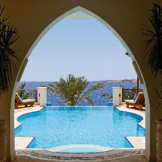 Mövenpick Sharm El Sheikh fotoÄŸrafÄ±