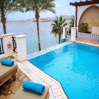 Mövenpick Sharm El Sheikh fotoÄŸrafÄ±