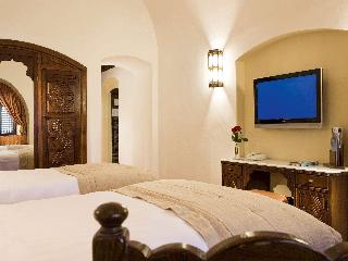 Mövenpick Sharm El Sheikh fotoÄŸrafÄ±