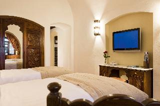 Mövenpick Sharm El Sheikh fotoÄŸrafÄ±