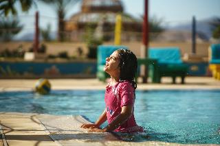 Mövenpick Sharm El Sheikh fotoÄŸrafÄ±