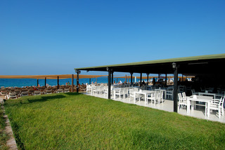 Berry Blue Hotel fotoÄŸrafÄ±