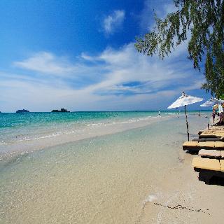 Centara Koh Chang Tropicana Resort fotoÄŸrafÄ±