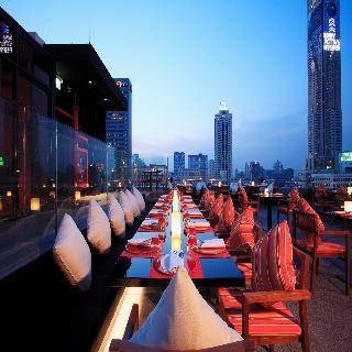 Centara Watergate Pavilion Hotel Bangkok fotoÄŸrafÄ±