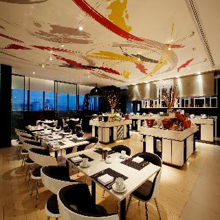 Centara Watergate Pavilion Hotel Bangkok fotoÄŸrafÄ±