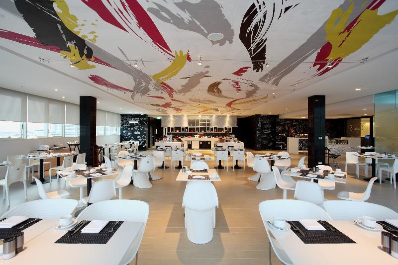 Centara Watergate Pavilion Hotel Bangkok - Restoran