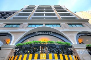Skye Hotel Bangkok, an Aspira Collection fotoÄŸrafÄ±