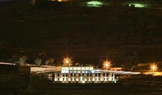 Delfim Douro Hotel fotoÄŸrafÄ±