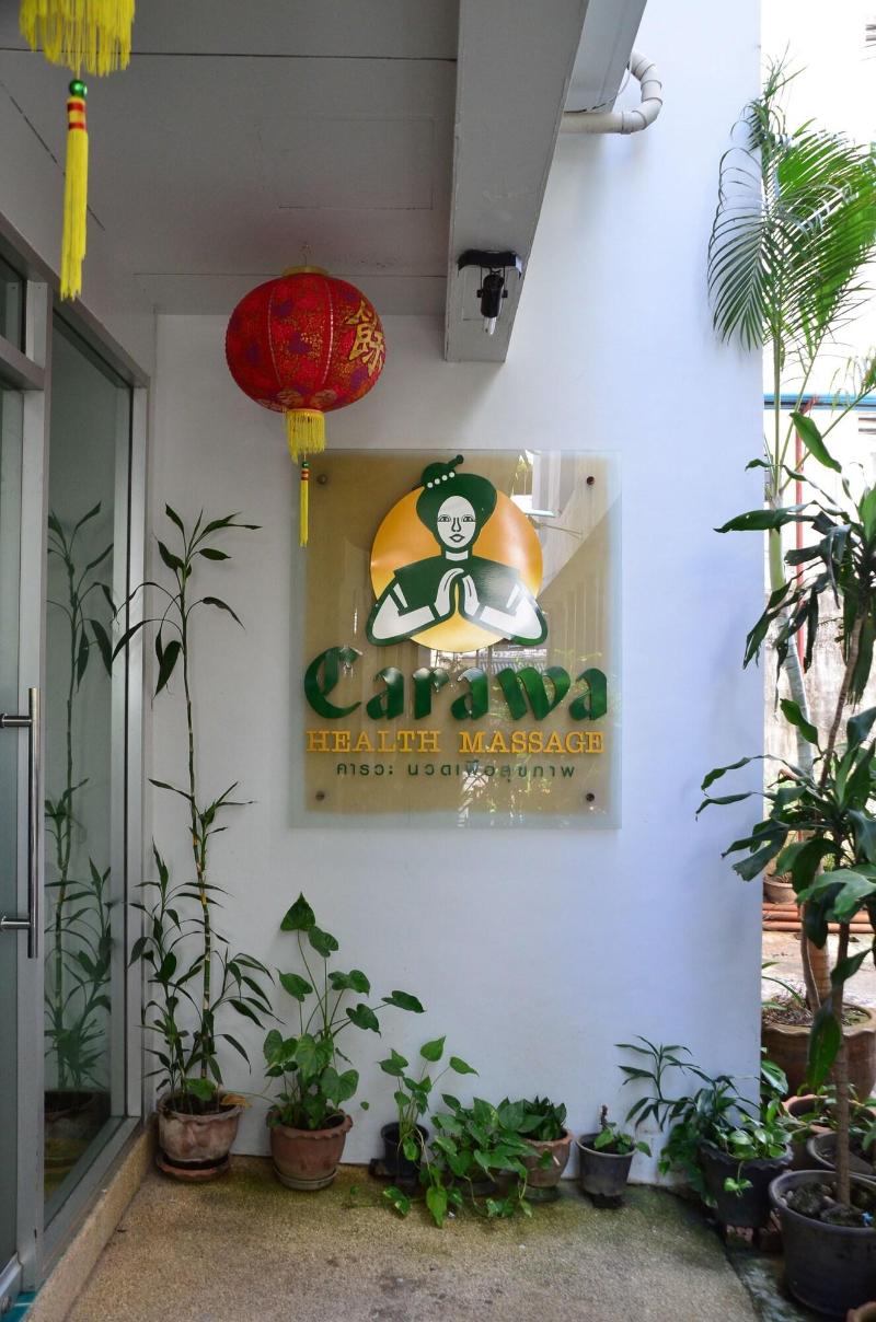 Hadyai Golden Crown Hotel - Aktivite