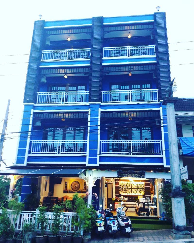 Baan Andaman Hotel - Genel