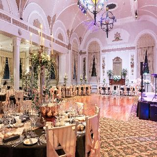 Palace Hotel & Spa fotoÄŸrafÄ±